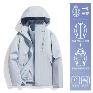 Trendy Women's Outdoor 3-in-1 Jacket for Autumn and Winter