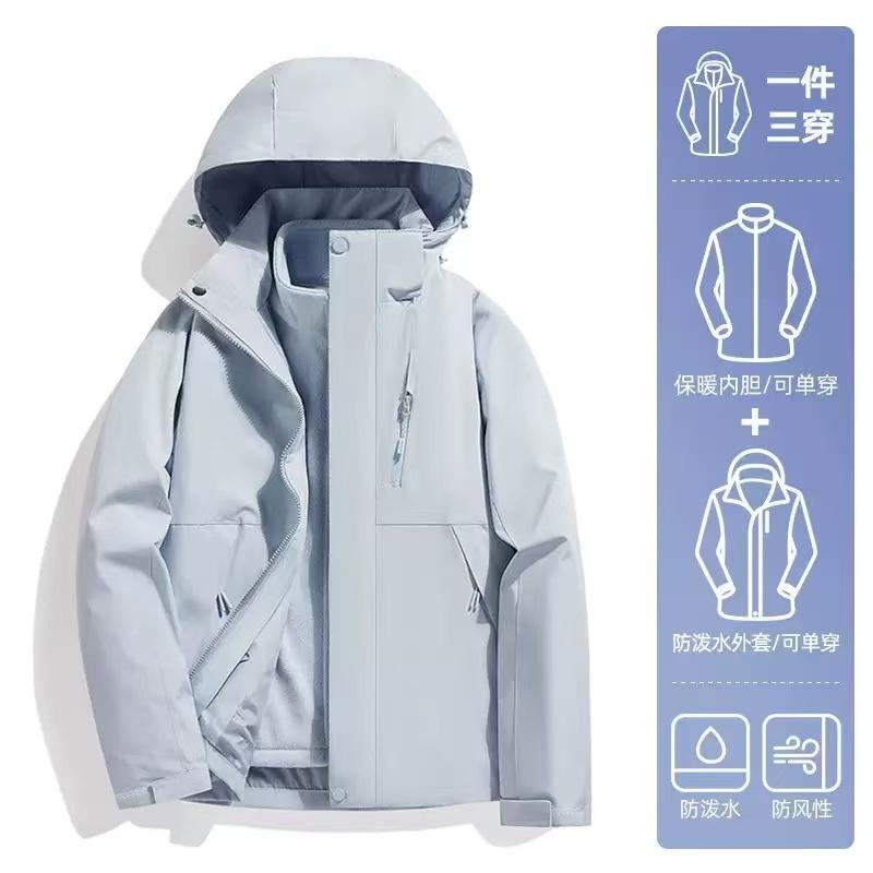 Trendy Women's Outdoor 3-in-1 Jacket for Autumn and Winter